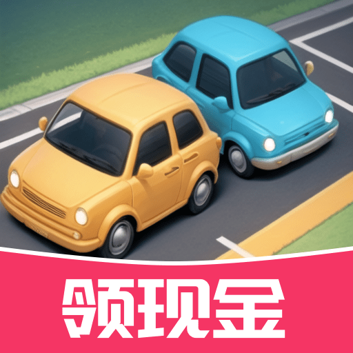 合成小汽车_logo
