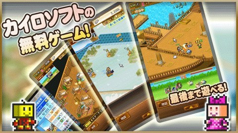 大海贼探索冒险岛0