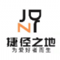 捷径之地_logo