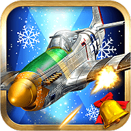 二战神鹰2太平洋1942(iFighter 2)_logo