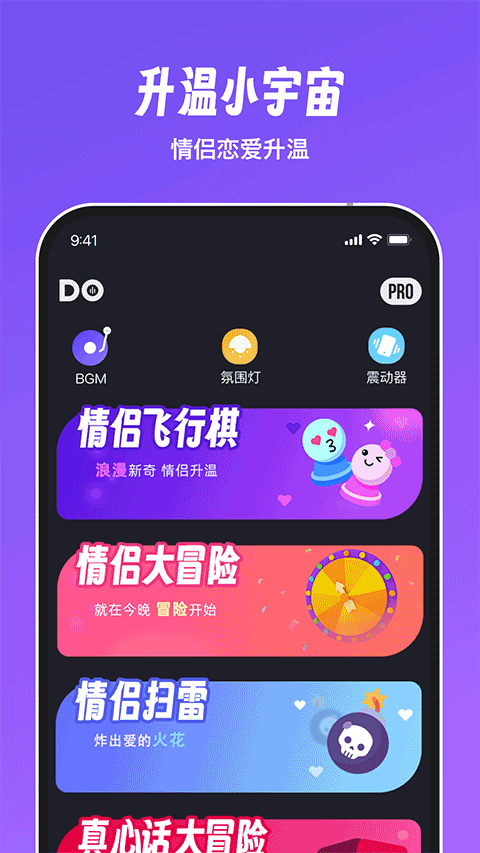 Dofm2