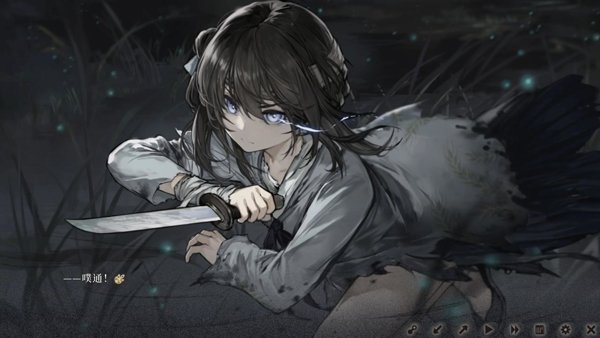 饿殍明末千里行手游完整版2