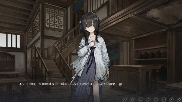 饿殍明末千里行手游完整版4