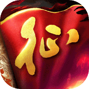 原始征途公测服_logo