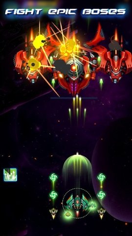 宇宙侵略者安卓版1