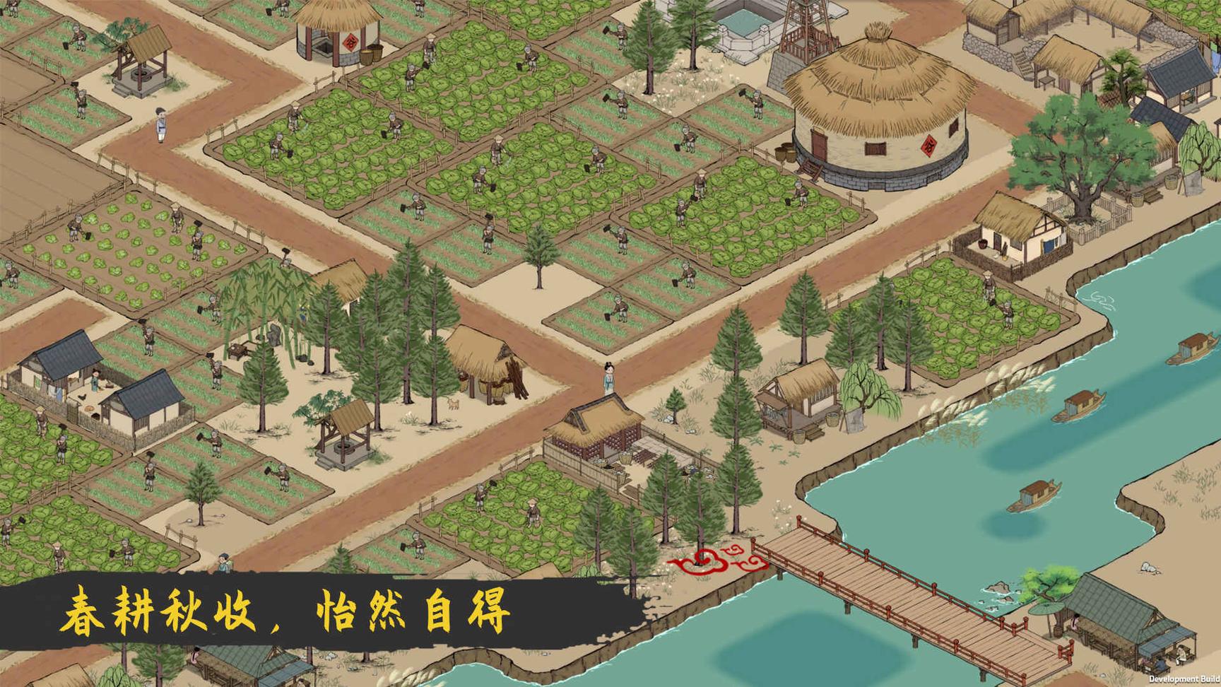 满庭芳宋上繁华最新版0