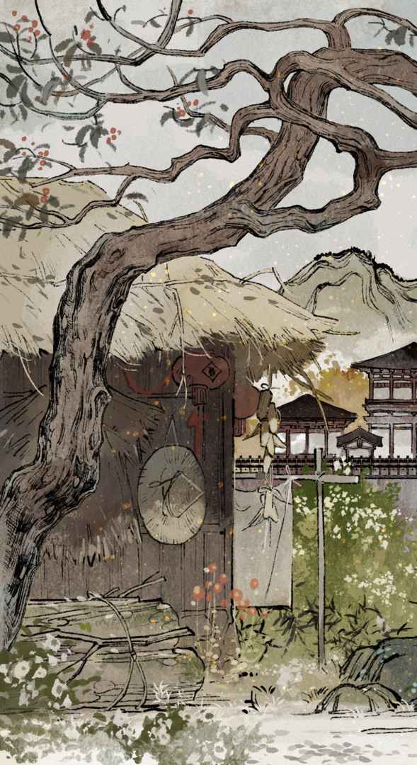 十洲记分享版1